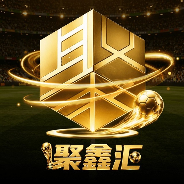 聚鑫汇 logo